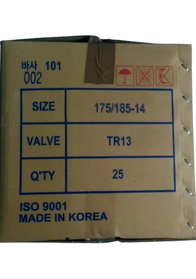 175/185-14 İç Lastik Kore Malı 175r14, 185r14, 195r14 Lastiklere
