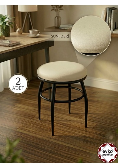 Evko Mobilya Tabure, Bar Taburesi, 2 Adet Tabure, Puf, Bench, Metal Ayaklı Tabure, İç Içe Geçebilen Tabure, Mutfak Balkon Bahçe Taburesi Siyah Krem