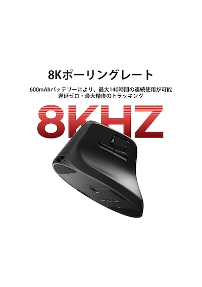 M5 Kablosuz Ergonomik Fare En İyi Pixart 3950 Sensörüne Sahip. 2.4 Ghz, Bluetooth Ve Usb Kablolu Bağlantı M5-a23 Genel