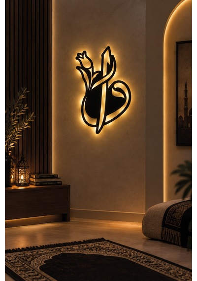 Led Işıklı Vav Elif Tablo Arapça Hat Sanatı Duvar Dekoru Led Aydınlatmalı Dekoratif Tablo Sarı - 929835425 Sarı