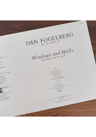 Dan Fogelberg Windows And Walls