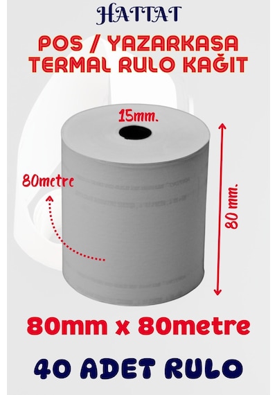 Hattat Termal Pos Rulo 40 Adet Rulo 80 MM x 80 M
