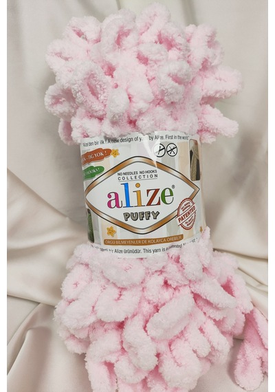 Puffy Bebe Pembe El Örgü İpi 100gr. 9mt. 5'li Paket - Renk: 31