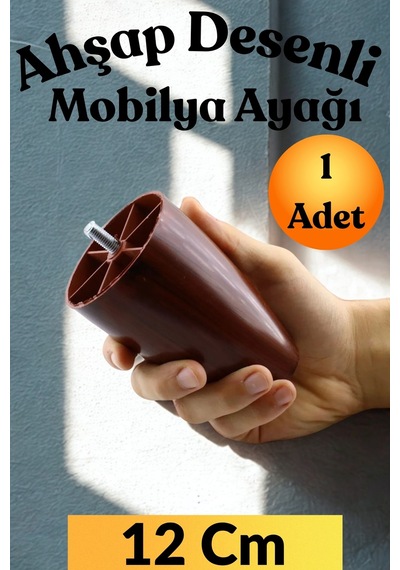 Vidalı Plastik Mobilya , Dolap Ve Koltuk Yükseltici Ayağı M8 İnce Diş - Ceviz - 12 Cm Ceviz Ceviz