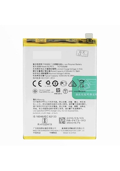 Oppo Uyumlu A12 Blp817 Batarya