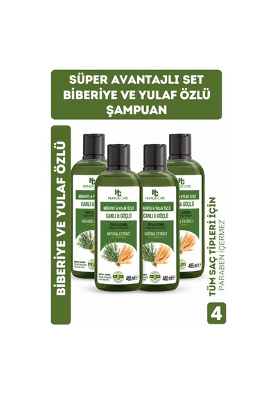 Biberiye & Yulaf Özlü Şampuan, Saç Dökülmesine Karşı Yardımcı 485 Ml 4lü Set