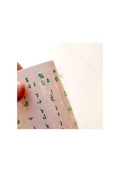 Şeffaf Arapça Klavye Sticker Yeşil Harf Laptop Pc Macbook Uyumlu Keyboard Sticker Arabic Diğer