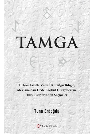 Tamga / Kolektif