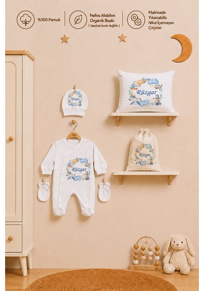 Pia Baby İsme Özel %100 Pamuk Erkek Bebek Yastık Battaniyeli Tulum Set Kese Hediyeli 1098tybk0x Krem