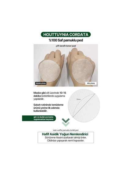 Derma Factory Hassas Ciltler İçin Yatıştırıcı Derma Factory Houttuynia Cordata %84 Toner Pad 30 Adet