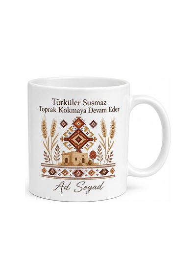 Anadolu Ruhu Kilim Deseni Türkü Sesi Toprak Kokusu Kupa Hediye Bardak Beyaz / Çok Renkli