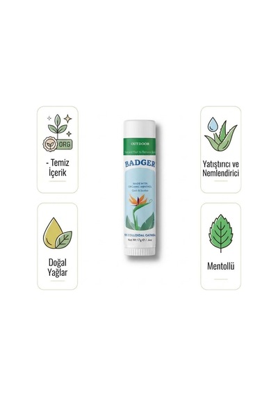 Badger Outdoor Cream Stick