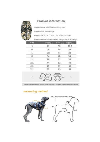 V-Pet-B-R Su Geçirmez Sıcak Köpek Montu Kıyafeti