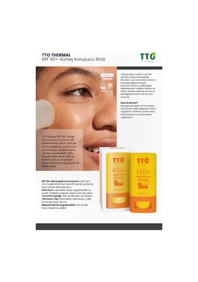Tto 3’ Lü Güneş Bakım Seti Spf 50 Güneş Kremi Stick Güneş Sonrası Losyon