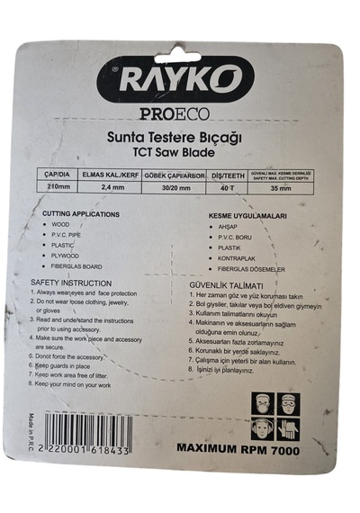 Rayko Ahşap Sunta Testeresi 210x30/20 40 Diş