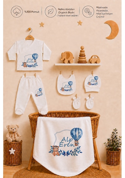 Pia Baby 10 Parça İsme Özel Erkek Bebek Hastane Çıkışı %100 Pamuk Organik Baskılı 1009100x Ekru