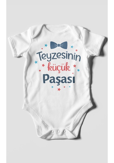 Morivokids Teyzesinin Küçük Paşası Kısa Kollu Bebek Body Beyaz
