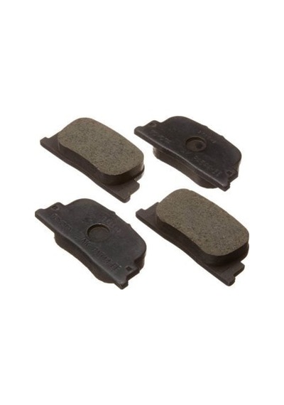 Bsr Fren Balata Arka Geely Emgrand Ec7 1.5 2010-2014 / Geely Geely 1.3 2009-
