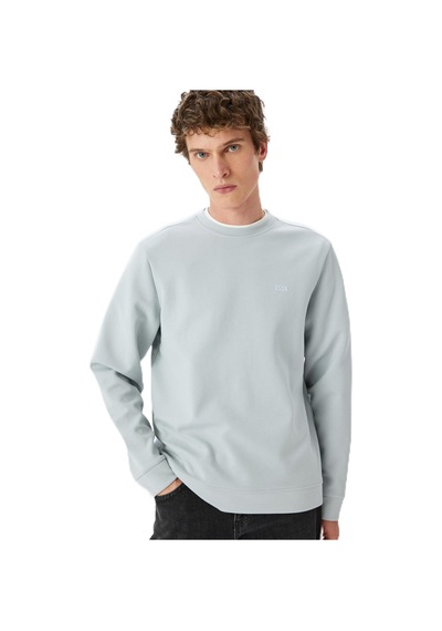 About Blank Koton Bisiklet Yaka Basic Pamuk Karışımlı Minimal Baskılı Sweatshirt Acı Kahverengi