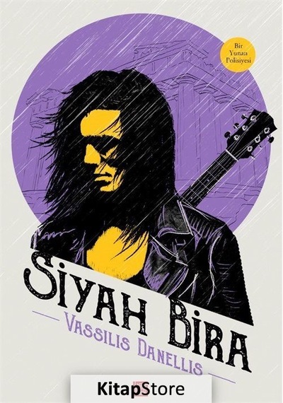 Siyah Bira- Labirent