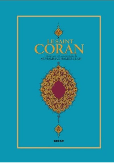 Le Saint Coran Fransızca Kur'an-ı Kerim Meali - Mydr-657623