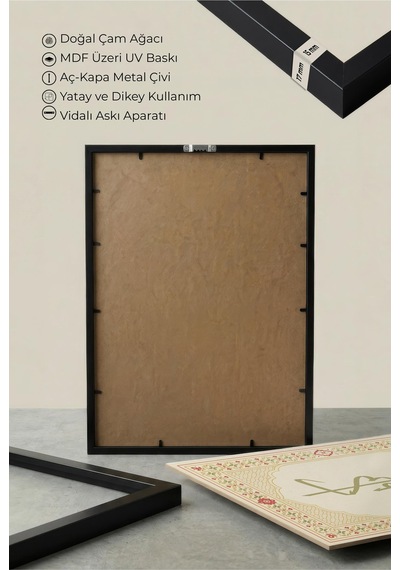 1 Adet Siyah Ahşap Çerçeveli Doğa Manzaralı Vintage Tablo