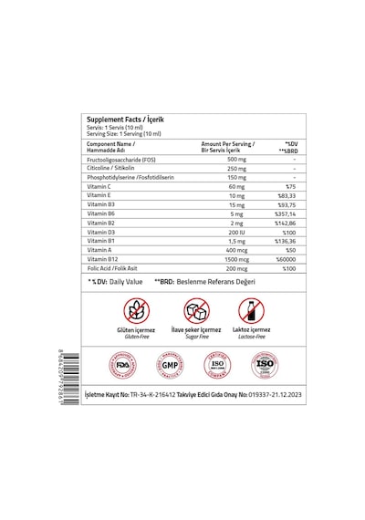 Validus Kids Citicoline 250 Mg + Fos 500 Mg + Phosphotidylserine 150 Mg + Vitamin Complex Şurup 150 Ml