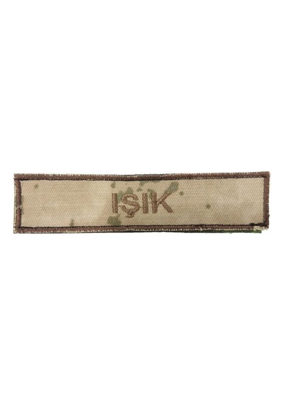 Single Sword Nakış İsimlik Çok Renkli