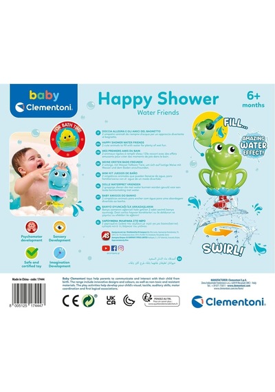 İlk Arkadaşlarım Banyo Oyuncağı, 6-36 Ay, Plastik, 26.3 X 8.7 X 22 Cm