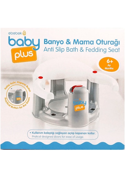Baby Plus Önden Açılır Banyo ve Mama Oturağı