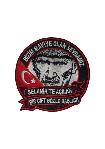Atatürk Nakış Işleme Arma Patch Peç Yama 9X9 Cm Çok Renkli