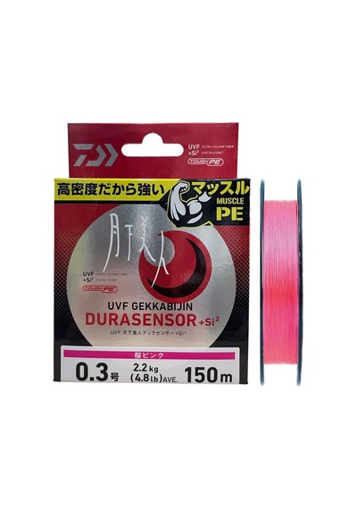 Daiwa Gekkabijin Durasensor 150mt Pe 0.3 2.2kg Aji İp Misina Sakura Pink