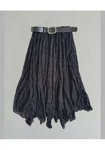 Intive Lingerie Intive Moda Ağır Güpür Dantelli Asimetrik Kesim Astarlı Kemerli M Siyah