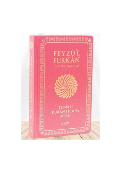 Feyzü'l Furkan Tefsirli Kur'an-ı Kerim Meali (Büyük Boy - İnce...