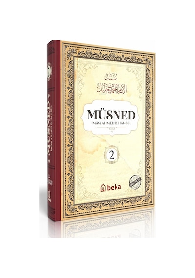 Müsned - Ahmed Bin Hanbel - 2. Cilt - Ciltli Arapça Metinli