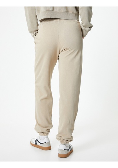 Koton Jogger Eşofman Altı Cepli Soluk Efektli Rahat Kalıp Pamuklu Kahverengi 4sal40078ık 4SAL40078IK547 Kahve Koton Jogger Eşofman Altı Cepli Soluk Efektli Rahat Kalıp Pamuklu Kahverengi 4sal40078ık 4SAL40078IK547 Kahve