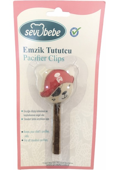 Sevi Bebe Emzik Tutucu Kahverengi