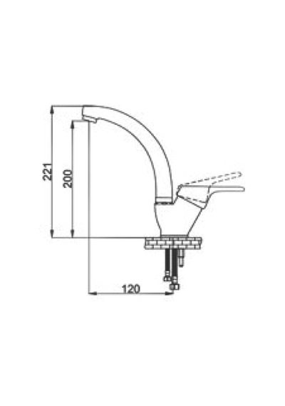 Gms Mix Kuğu Lavabo Bataryası Bmk015