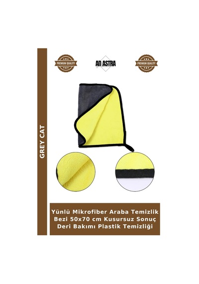 Yünlü Mikrofiber Araba Temizlik Bezi 50x70 Cm Kusursuz Sonuç Deri Bakımı Plastik Temizliği