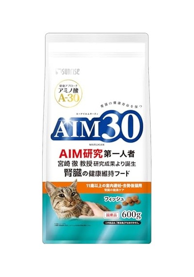 Aım30 Kidney Health Care Fish For Cats Ages 11 And Up 100 G