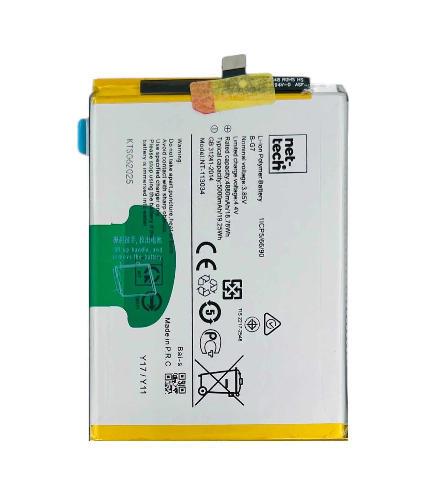 Teknonet Vivo Y17 Uyumlu Nettech B-g7 5000 Mah Batarya - Siyah