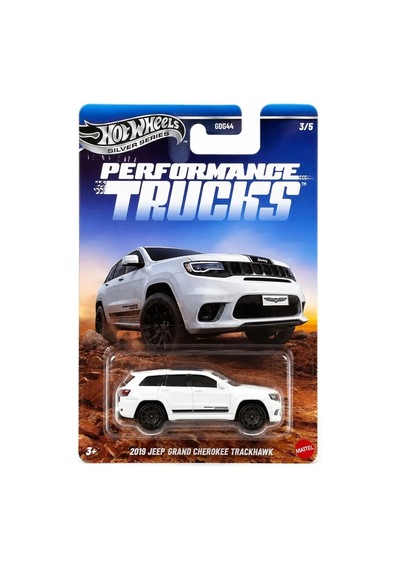 Silver Series Trucks 2019 Jeep Grand Cherokee Trackhawk