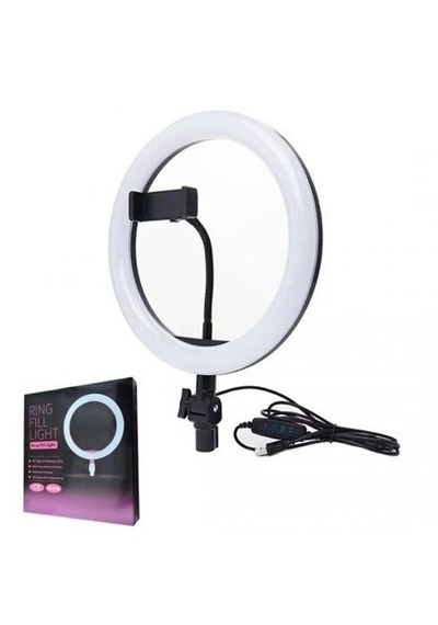 Abatech Ring Fill Light Led Selfie Halka Işık 8w 5500k Tripod Siyah