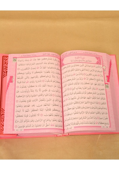 Çocuklar İçin Kuran-ı Kerim 17x24 Cm Kolay Okunabilir Yazı Stili Pembe