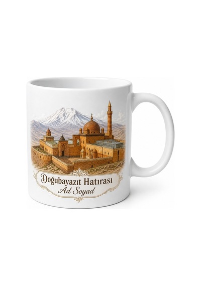 Doğubayazıt İshak Paşa Sarayı Ağrı Hatırası Hediye Kupa Bardak Beyaz / Çok Renkli
