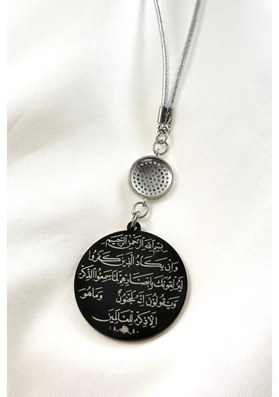 Zirkon Taşlı Nazar Siyah Çelik Çift Taraflı Ayetel Kürsi /nazar A