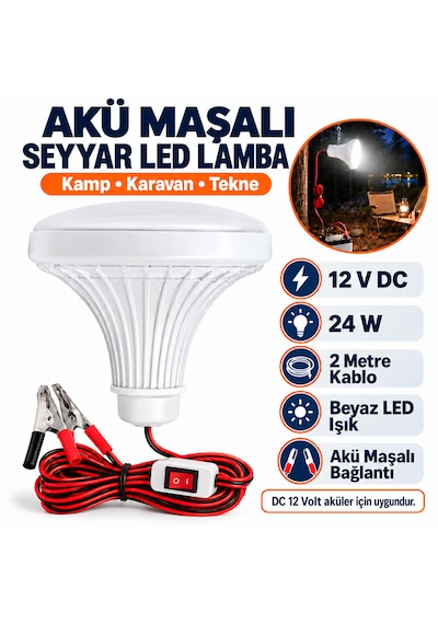 12v Anahtarlı Seyyar Lamba 2 Metre Kablolu Akü Maşalı 24w Beyaz Led Ampul Dc 12 Volt Aküler Için