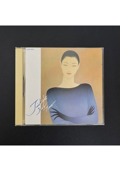 Twilight Jazz Time Cd
