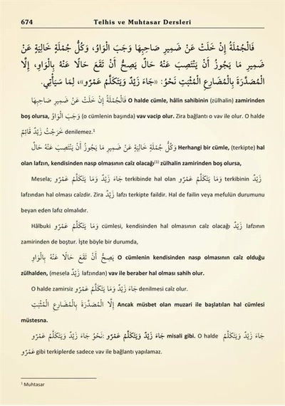 Telhis Ve Muhtasar Dersleri Meani İlmi / Selim Köroğlu