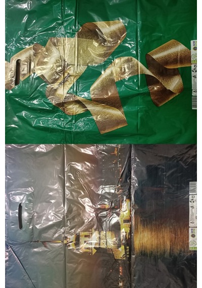 Çok Renkli Takviyeli No:5 50 x 60 Mağaza Poşeti 50'li